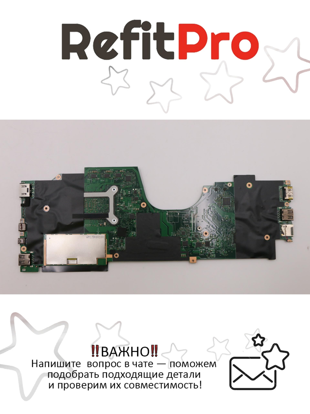 Материнская плата для ноутбука Lenovo ThinkPad Yoga 370 Intel Core i5-7300U 8G LTE A VPRO WIN (01HY161), оригинал