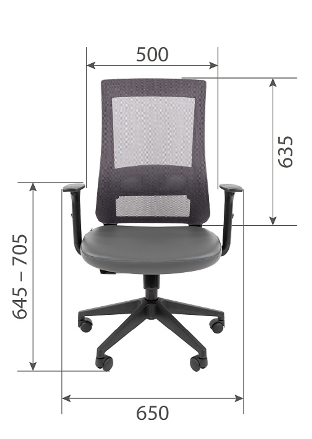 Офисное кресло CHAIRMAN 500 LT без подголовника, экокожа/сетка