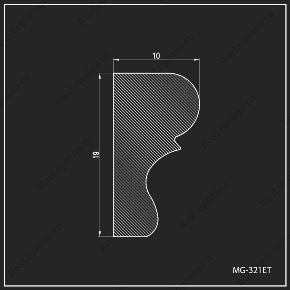 Центральный элемент Roslepnina CE-759R