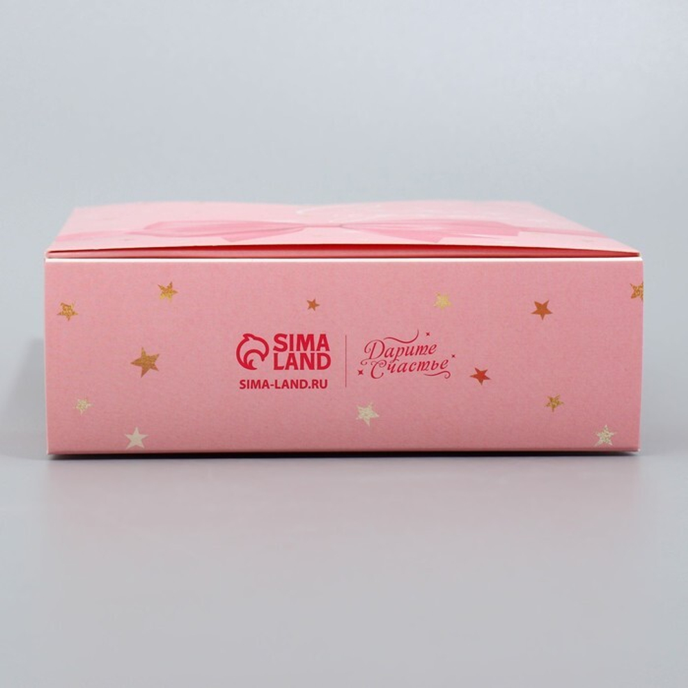 Складная коробка «Самой лучшей», 21× 15 × 5 см