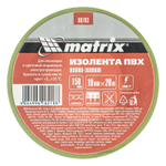Изолента ПВХ, 19 мм х 20 м, желто-зеленая, 150 мкм Matrix