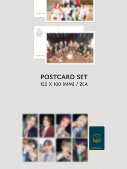 товары E'LAST - 2023 Season's Greetings