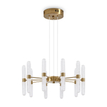 Подвесной светодиодный светильник Freya Alias FR2050PL-L50BS