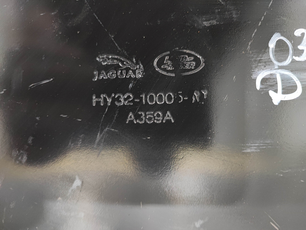 Усилитель передний LR Discovery 5 Новый Оригинал LR080004