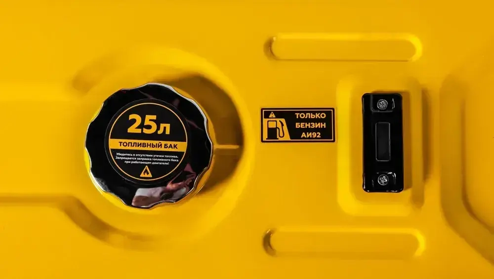 Генератор бензиновый CHAMPION GG5000 (5,5кВт, 15лс, 4-х тактный двигатель, бак 25л, 71кг, счетчик моточасов) / бензогенератор