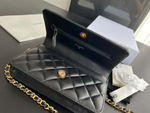 Chanel Bag 19 cm