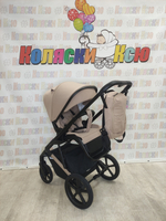 Коляска модульная Rant Garda Cacao