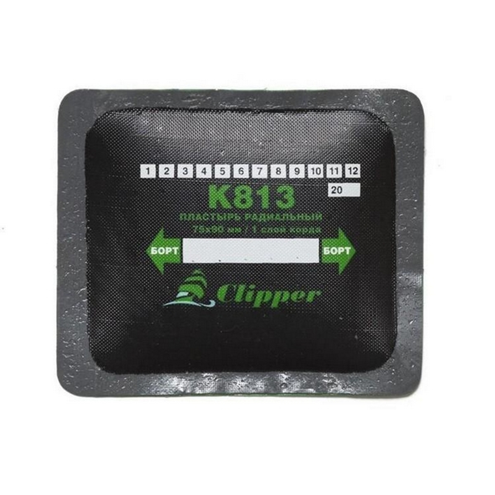 CLIPPER НАБОР ЗАПЛАТ K813 кордовых для боковых порезов, 75*90мм (1 слой корда), серый адгезивный слой