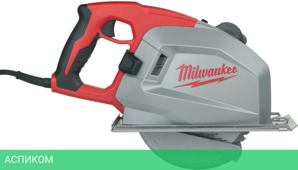 Дисковая (циркулярная) пила Milwaukee MCS 66 (4933440615)
