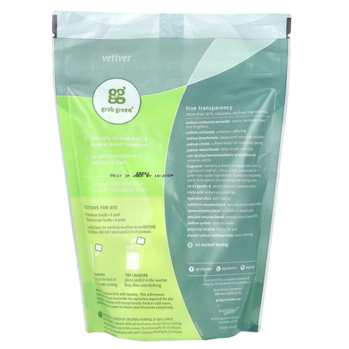 Grab Green, стиральный порошок в капсулах 3-в-1, ветивер, 24 загрузки, 384 г (13,5 унции)
