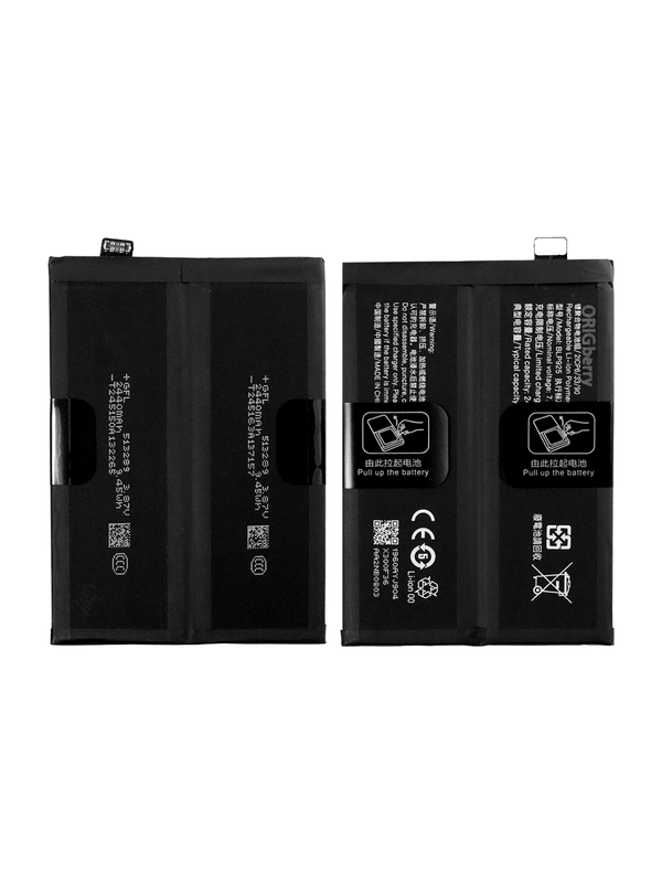 Аккумулятор для OnePlus 10R 5G 5000 mAh (BLP925) ORIGberry