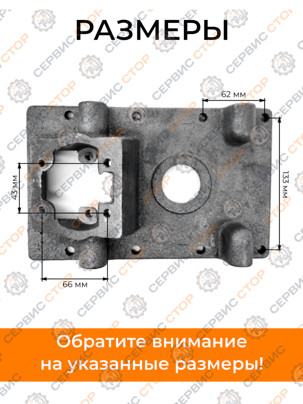 ПТ765-SK (1)