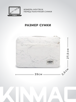 Чехол для ноутбука 14" и 15,6" (Белый мрамор)