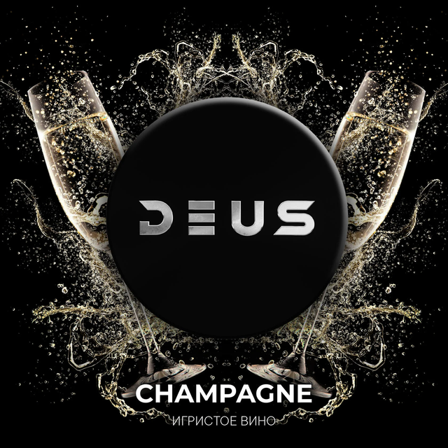 Табак DEUS - Champange 30 г