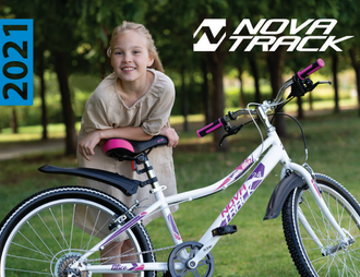 Novatrack 2021