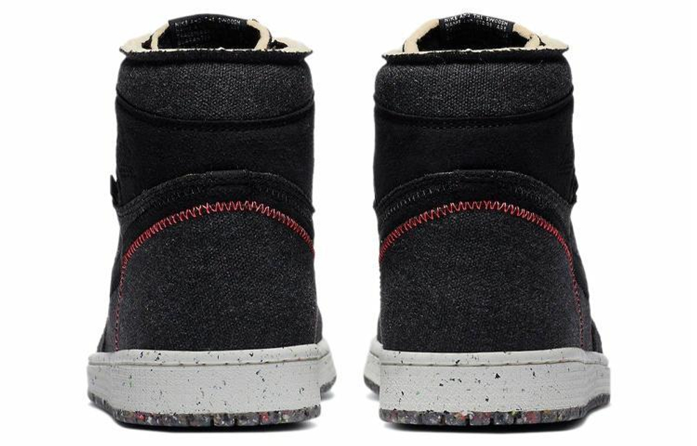 Кроссовки Jordan Air Jordan 1Crater High Zoom Crater