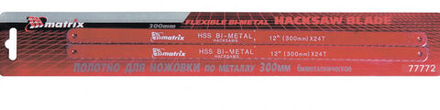 Полотно для ножовки по металлу Matrix 300мм