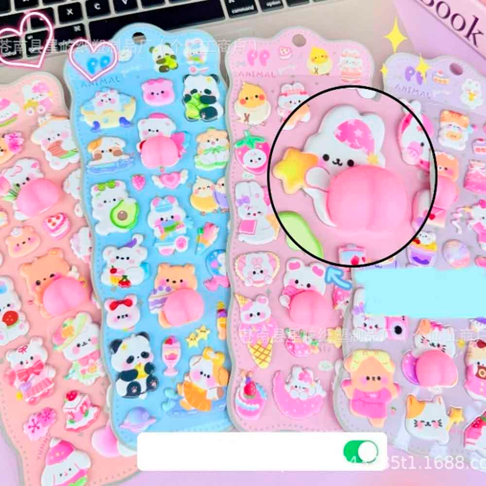 Набор 3D наклеек