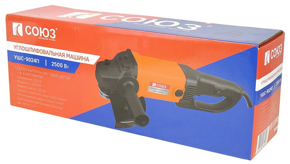 Машина углошлифовальная СОЮЗ УШС-9024П 230мм,2500Вт удл.пов.рукоятка