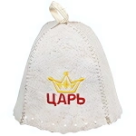 Шапка банная классическая с вышивкой «Царь», цвет белый, (без упаковки)