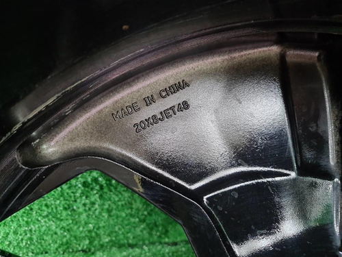 Диск Комплект диск R20 Geely Atlas 2 (2023-н.в.)