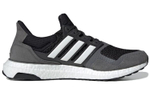 Кроссовки Adidas Ultraboost Sl U