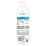 Curel, Itch Defense, успокаивающий лосьон для сухой и зудящей кожи, без отдушек, 591 мл (20 жидк. Унций)