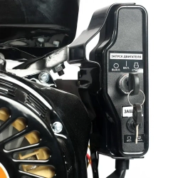 Измельчитель бензиновый Patriot PT SB 200E, 732107080