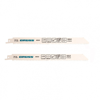 Полотна по дереву для сабельной пилы 4444 - S1110DF, 210 x 4.2 мм, 2 шт. Gross
