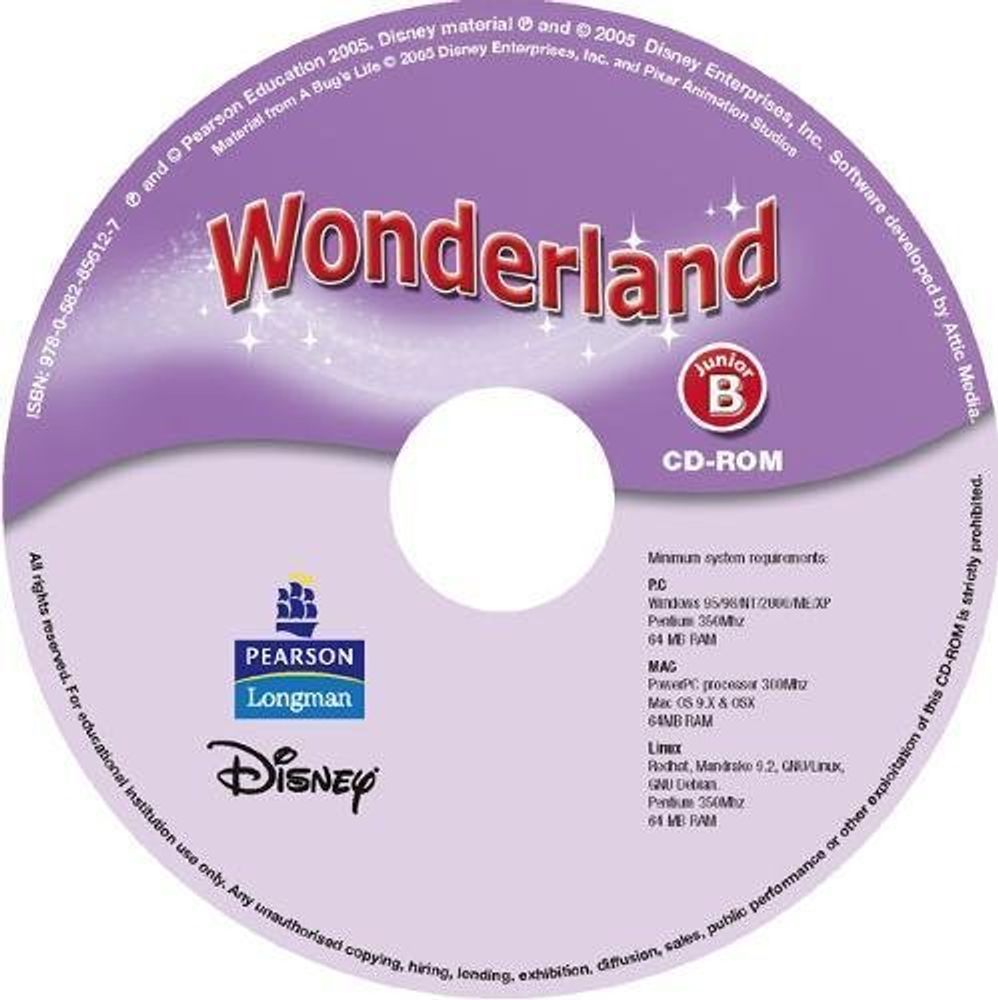 Wonderland CD-ROM B Цена не уст