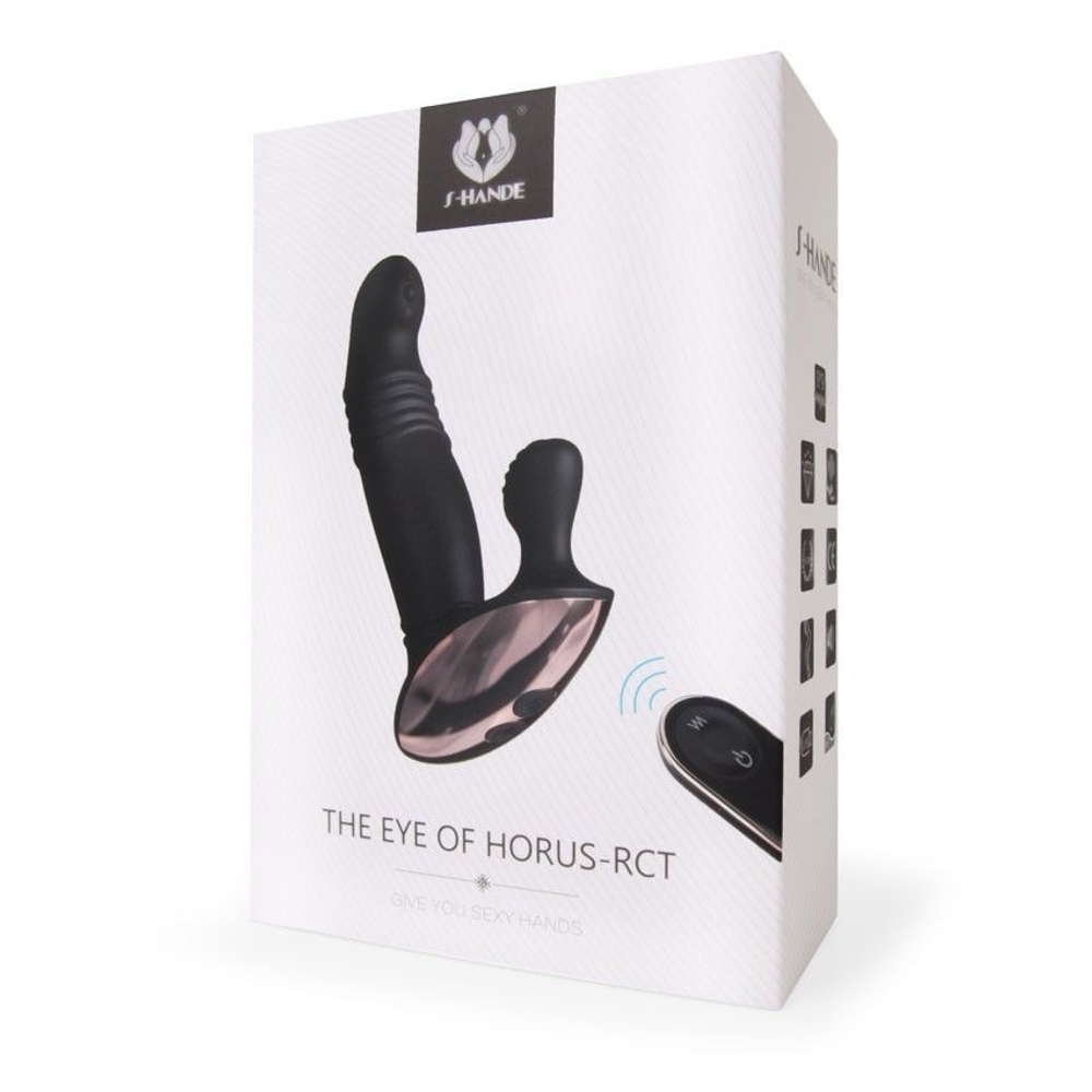 Черный массажер простаты The Eye of Horus-RСT - 14,4 см. (Цвет: черный)