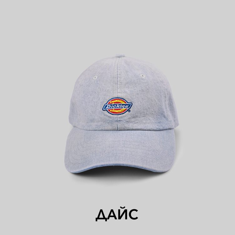 Кепка Dickies Hardwick Denim Vintage Aged Cap артикул:DK0A4YPHC151 - купить в магазине Дайс