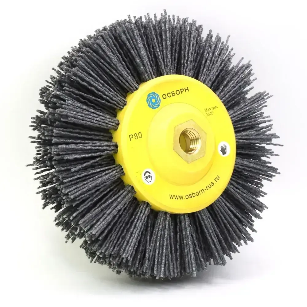 Нейлоновая щетка дисковая Д150 P80 ворс полимер абразив по дереву на УПМ УШМ (болгарка) для браширования и шлифовки ОСБОРН (код 6-012)