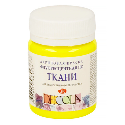 Декола акрил флуоресцентный (неоновый) ткань банка 50 мл Лимонная
