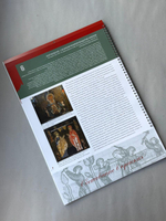 Альбом-календарь на 2026 г. «Обетование в красках. Новгородская икона XI-XV вв.»