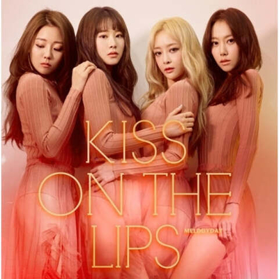 Альбом MELODYDAY - KISS ON THE LIPS 2nd Mini Album