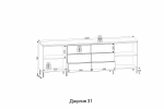 "ДЖУЛИЯ 31" тумба ТВ