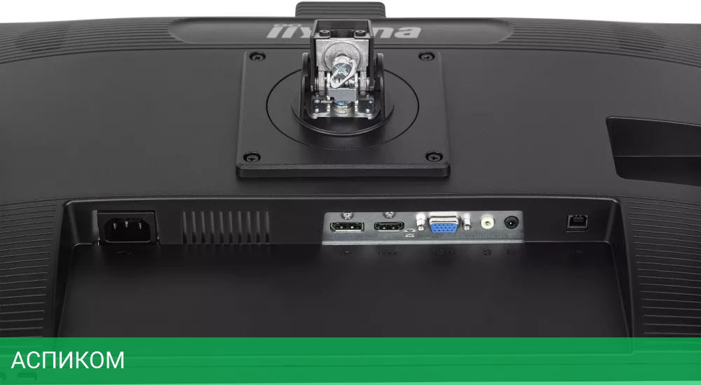 Монитор Iiyama ProLite XUB2490HSUC-B5