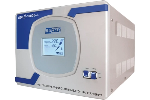 Стабилизатор напряжения RUCELF SDFII-10000L