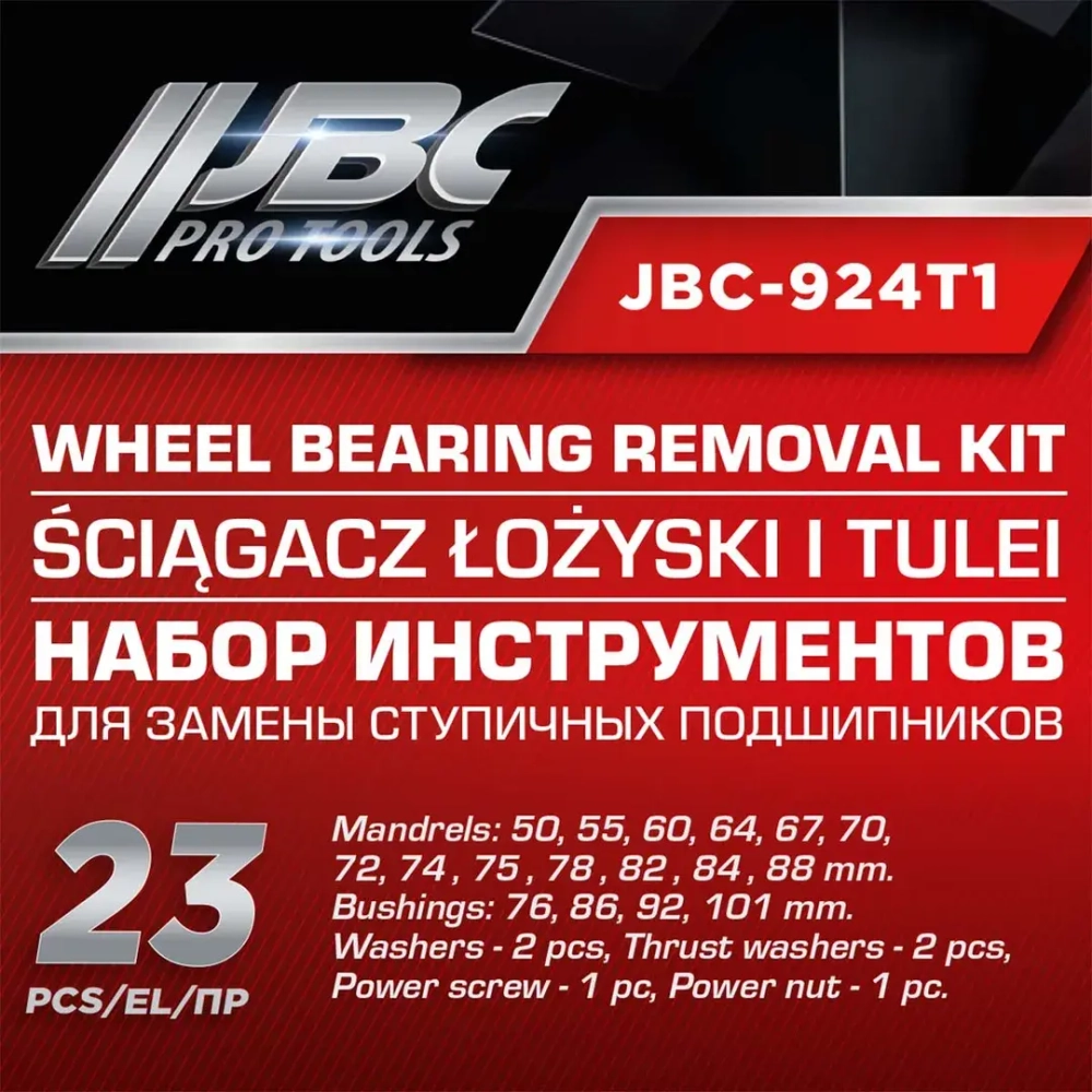 Набор инструментов для замены ступичных подшипников 23пр. JBC JBC-924T1