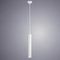 Подвесной светодиодный светильник Arte Lamp A6810SP-1WH