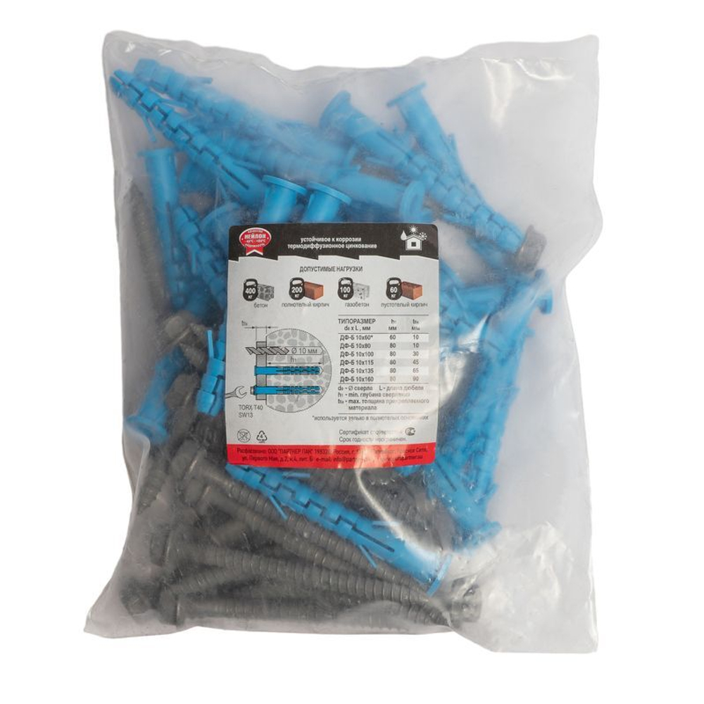 Дюбель фасадный 10х80 мм с шурупом Европартнер