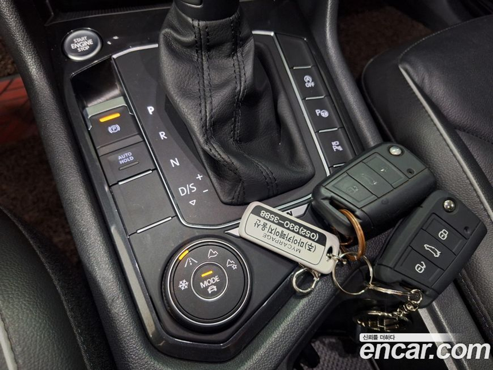 Volkswagen Tiguan 2 Generation 2.0 TDI 4 Motion Prestige (07.2020)