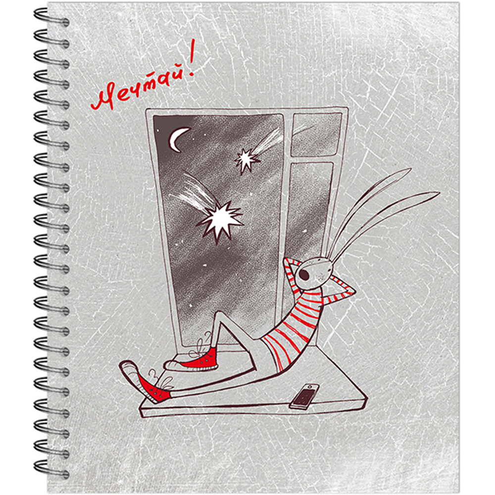 НОВИНКА! Тетрадь общая 48 листов на спирали "Парад зайцев"