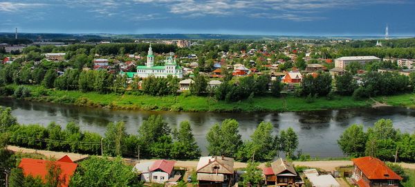 Магазины &quot;Циркуль&quot; г. Кунгур