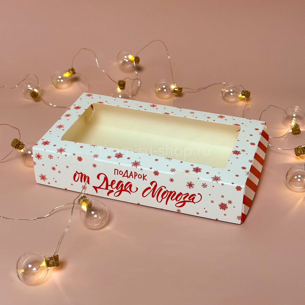 Коробка для десертов «От Деда Мороза», 20 х 12 х 4 см