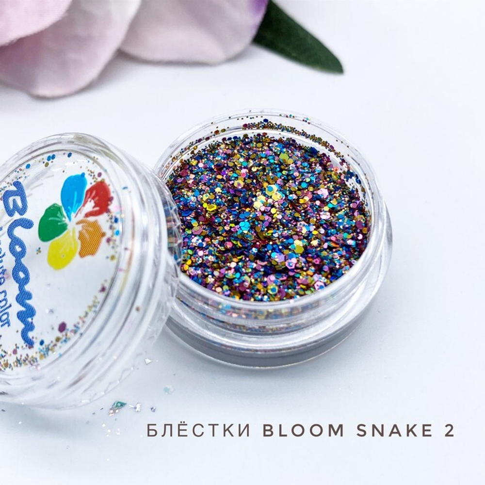 Блестки Snake 2, Bloom