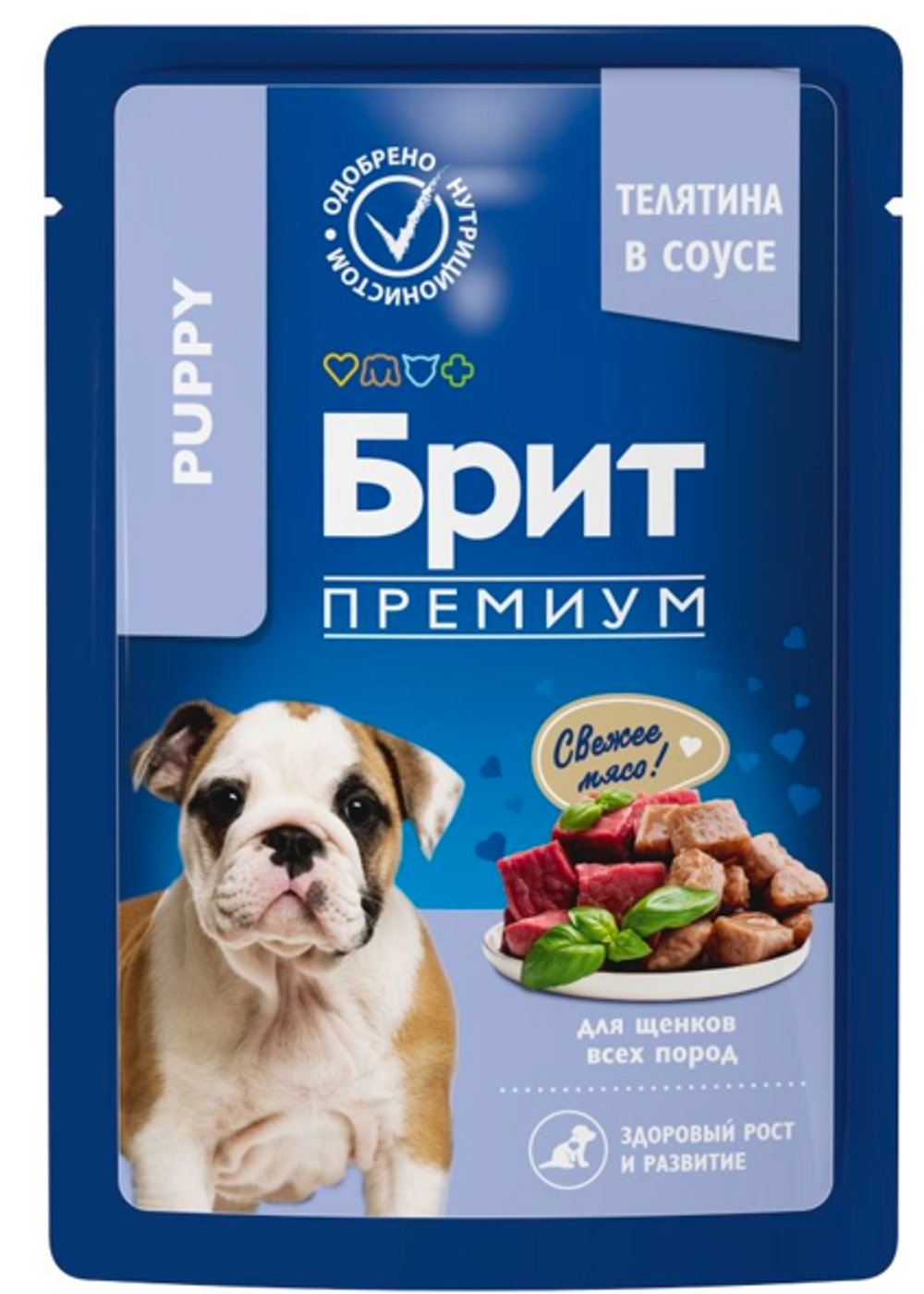 BRIT PREMIUM Пауч для щенков всех пород, Телятина в соусе, 85г
