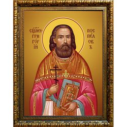 Григорий Поспелов, священномученик, пресвитер. Икона на холсте.
