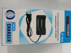 Зарядное устройство для 2 x18650 аккумуляторов  LIVE-POWER LP-8040 сетевой шнур